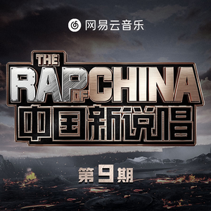 内射流白沫视频
