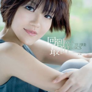 内射流白沫视频
