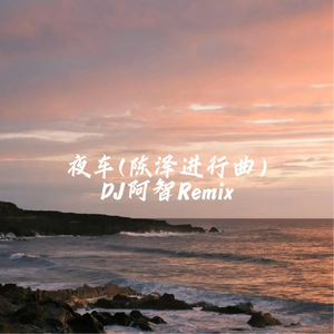 内射流白沫视频
