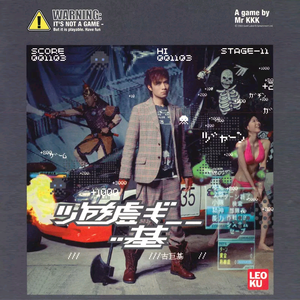 内射流白沫视频
