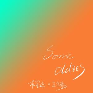 内射流白沫视频
