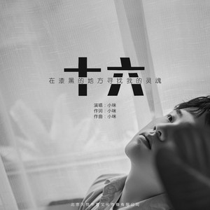 内射流白沫视频
