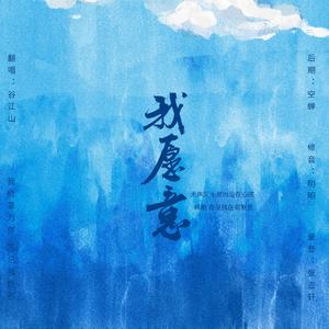 内射流白沫视频
