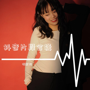 内射流白沫视频
