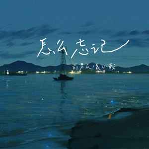 内射流白沫视频
