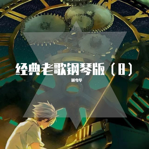 内射流白沫视频
