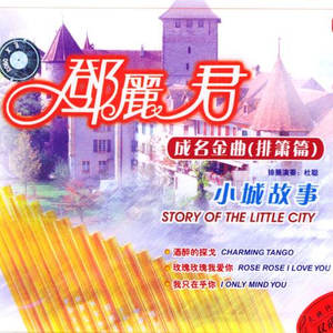 内射流白沫视频
