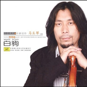 内射流白沫视频
