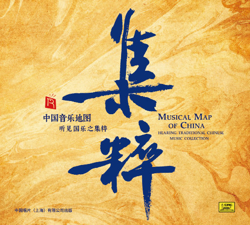 内射流白沫视频
